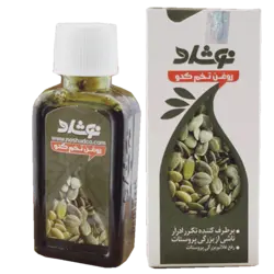 مشخصات، قیمت و خرید روغن تخم کدو ۳۷ میلی‌لیتری نوشاد | بایروز