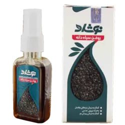 مشخصات، قیمت و خرید روغن سیاه‌ دانه ۳۷ میلی‌لیتری نوشاد | بایروز