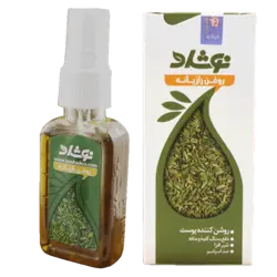 مشخصات، قیمت و خرید روغن رازیانه ۳۷ میلی‌لیتری نوشاد | بایروز