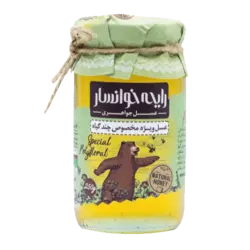 مشخصات، قیمت و خرید عسل مخصوص چند گیاه ۲۵۰ گرمی رایحه | بایروز