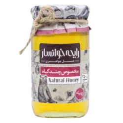 مشخصات، قیمت و خرید عسل مخصوص ارگانیک ۲۵۰ گرمی رایحه | بایروز