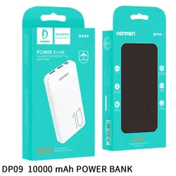 پاوربانک اورجینال دنمن 10000mAh مدل DP09 به همراه کابل Type-C