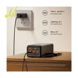 پاوربانک کمپینگ وگر مدل VEGER Tank Lite 50000mAh 22.5W Camping Power Bank