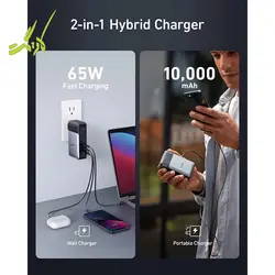 پاوربانک 2 در 1 انکر Anker 733 Power Bank GaNPrime PowerCore 65W A1651
