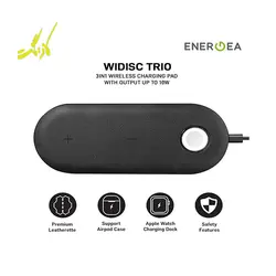 شارژر بی سیم انرجیا Energea WiDisc Trio | فروشگاه کافه گجت | Energea
