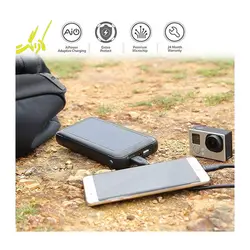 پاوربانک خورشیدی آکی Aukey PB-P17 | فروشگاه آنلاین کافه گجت