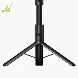 مونوپاد و سه پایه نگهدارنده گوشی مگسیف انرژیا Energea MagPod Selfie Stick