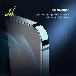 گلس جی تک آیفون ۱۴ پرو G-Tech G-Force HD Glass iPhone 14 Pro