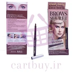 مداد هاشور ابرو کیس بیوتی