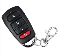 درب بازکن کارتی ریموتی