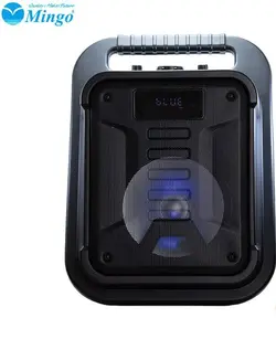 اسپیکر خانگی مینگو مدل MG0821 MINI