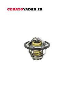 ترموستات سراتو سایپا - جنیون پارت