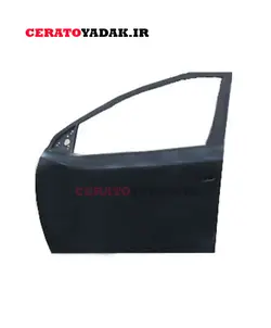 درب جلو چپ سراتو سایپایی شرکتی (راننده)