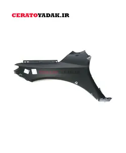 گلگیر جلو سراتو سایپا - جنیون پارت