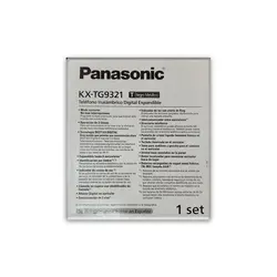 گوشی تلفن بی سیم پاناسونیک مدل KX-TG9321