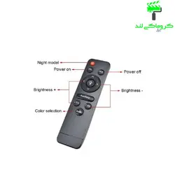 رینگ لایت مدل SG-480II