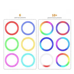 رینگ لایت YQ-350 RGB RING LIGHT