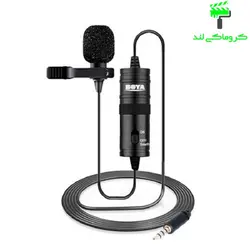 میکروفون بویا مدل BY - M1 مدل 2021