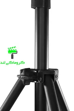 سه پایه نور ایلکین مدل 260