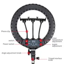 رینگ لایت جی ماری Jmary Ring Light FM-14R