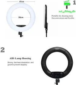 رینگ لایت مدل FS 480 II