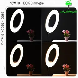 رینگ لایت مدل FS 480 II