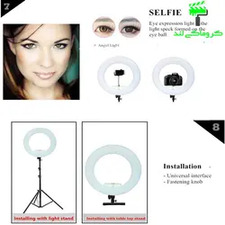 رینگ لایت مدل FS 480 II