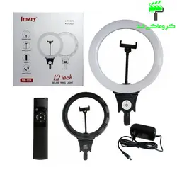 رینگ لایت جی ماری Jmary Ring Light FM12R