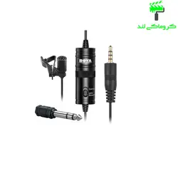 میکروفون بویا مدل BY - M1 مدل 2021