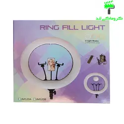 رینگ لایت هیرو Hero YQ-520A Ring light