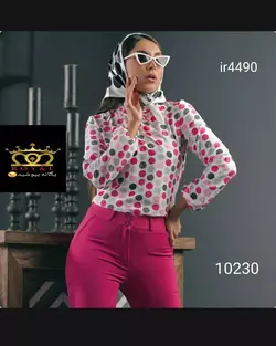 شومیز توپ توپی