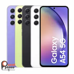 گوشی موبایل سامسونگ مدل Galaxy A54 ظرفیت 256 گیگابایت 5G رم 8 - فروشگاه کرال فون
