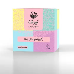 پک پذیرایی دمنوش خالص رنگین کمان همه دمنوشها در1جعبه 12 عددی