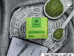 دمنوش خالص آویشن نیوشا مثلثی 10 عددی