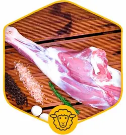 ران ممتاز ( گوسفندی )