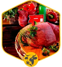 مغز ران گوساله