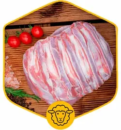 قلوه گاه گوسفندی