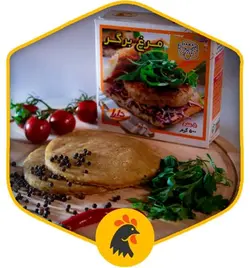 مرغ برگر منجمد دارا