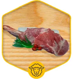 گوشت سردست گوسفند با ماهیچه