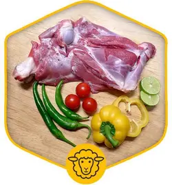 گوشت سردست پاک شده گوسفندی