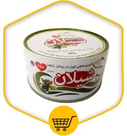 کنسرو ماهی شیلان