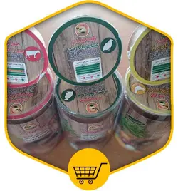 عصاره 3 در یک بنیه سالم (3 عددی)