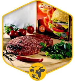 همبرگر 75% دارا ( بسته بندی منجمد )