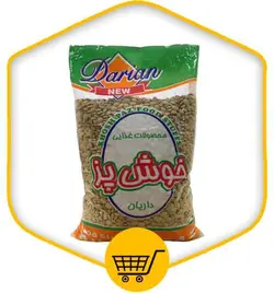 خوش پز عدس 900 گرم