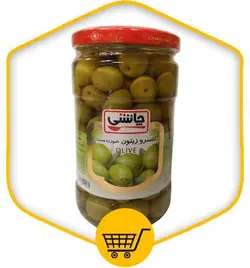 کنسرو زیتون شور با هسته چاشنی