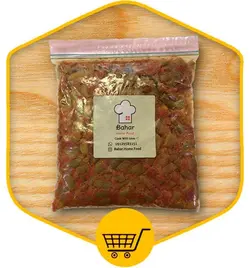 لوبیا و آب گوجه منجمد بهار 500 گرمی