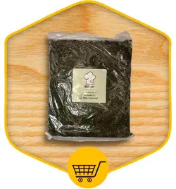 سبزی قورمه منجمد 500 گرمی بهار