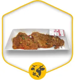 استیک کوهان گوساله مرینت شده