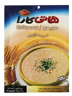 سوپ جو هاتی کارا