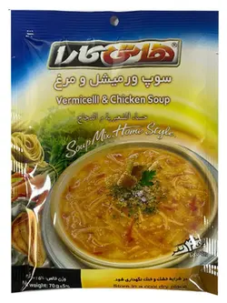 سوپ ورمیشل ومرغ هاتی کارا